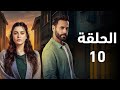 مسلسل سلمى الحلقة العاشرة 10 تحدي جديد لسلمى ينقذه من التشرد ملخص الحلقة 