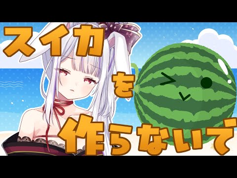 video thumb