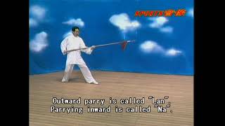 帝国勇兴义五元素长矛 Di Guoyong Xing Yi Five Element Spear