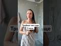 Много съм бърза когато трябва смешно Funny Shortsvideo 