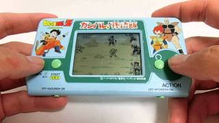 14891 Bandai Japan Anime Dragon Ball Z Son Gohan