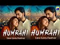Humrahi | Official Promo | Danish Taimoor | Hiba Bukhari | Coming Soon | Glamorous Stars 