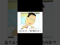 【爆笑】写真で一言にアフレコしてみたpart72#ボケて #アフレコ #写真で一言 #爆笑