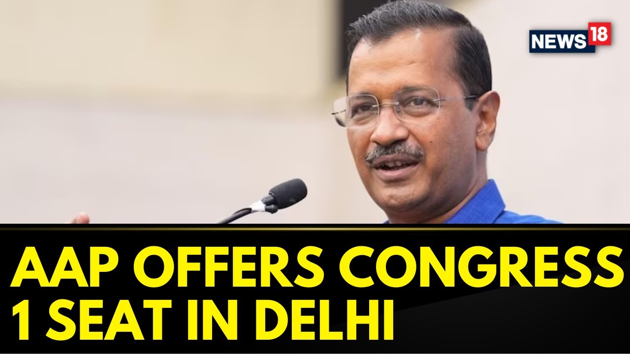 AAP Vs Congress | AAP Offers Congress 