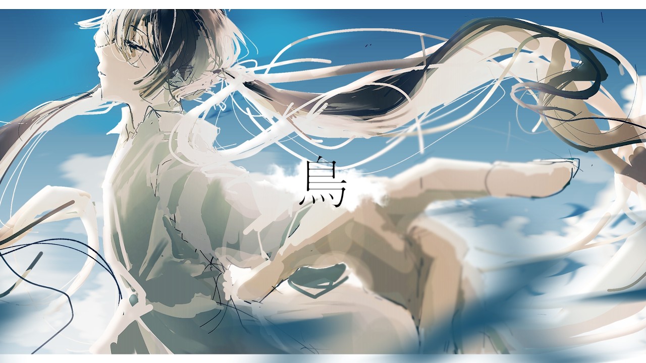 鳥オ合作 - 鳥オ | PVSF archive