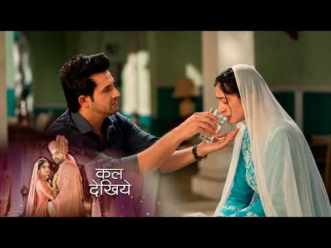 Sehar Hone Ko Hai Today Episode PROMO | Oct 3rd, 2026 | Tahir’s Care for Nazima Brings Them Closer!