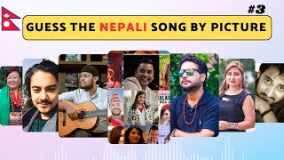 Guess The Nepali Song by Its Picture | Its Quiz Show | Part 3 screenshot 4