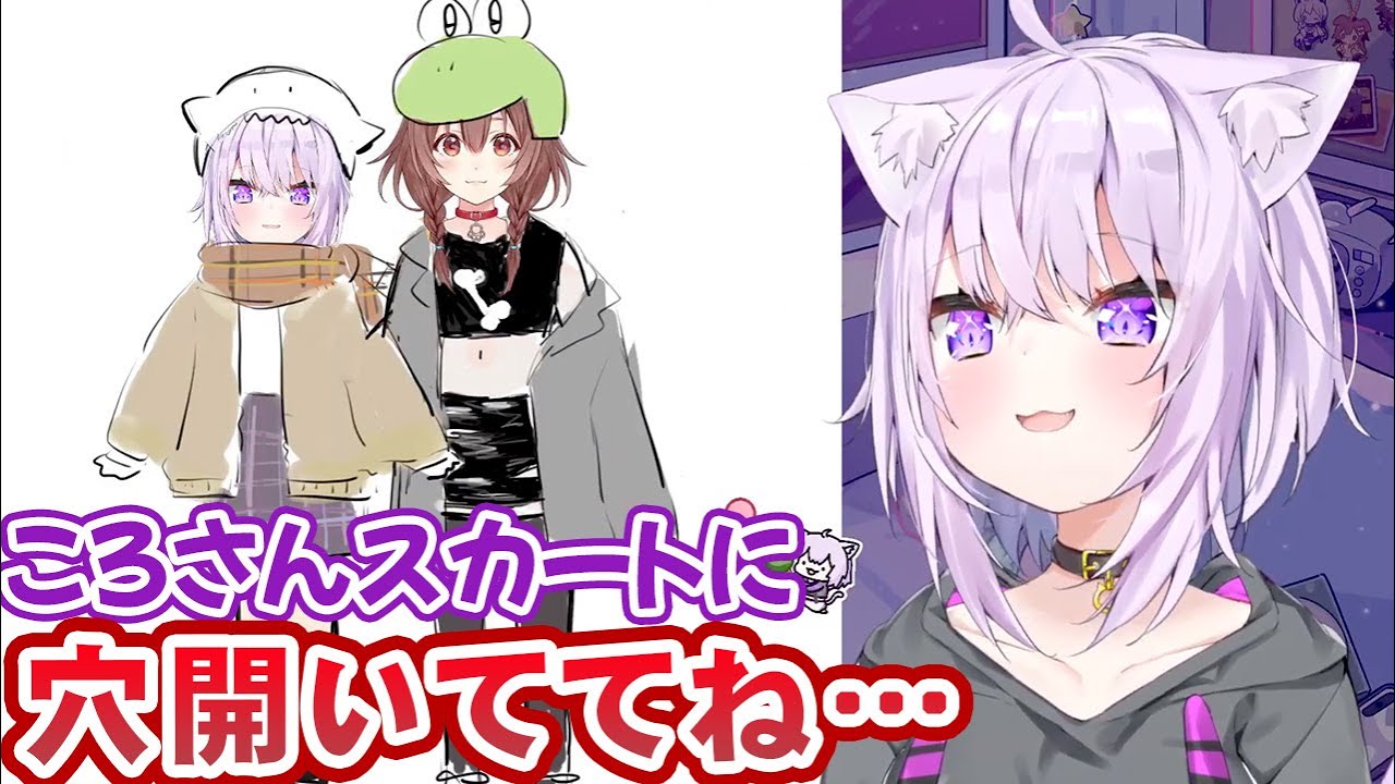 12月のUSJにへそ出しパンクロックで行ったらシュレックたちにファイティングポーズを取られた戌神ころねの話をする猫又おかゆ【ホロライブ切り抜き】