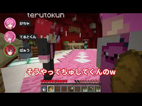 てるとくんによるものまね 莉犬くんver. #いちごマイクラ #怪盗キッズwin