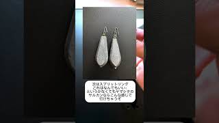 回収率90%? めちゃ取れるエギ回収機 #shorts