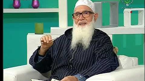 قراءة القرآن ـ سجود التلاوة ـ الخمار ـ الوضوء والأدب مع الله للشيخ أبو عبد السلام ـ هلا سألوا