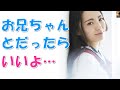 【感動する話】母が電話してきた。「〇〇ちゃん(幼馴染)お見合いするってよ!」俺「そうなんだ…」母電話ガチャ切り。翌朝、母「起きろ、この穀潰しが!!」