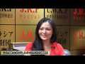 テレビでは報道しない某コンビニ、スーパーなどで安く売られる福島産の米【NET TV ニュース】国家非常事態対策委員会 2018/08/30