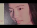 藤本恭子- 愛されたくて off-vocal