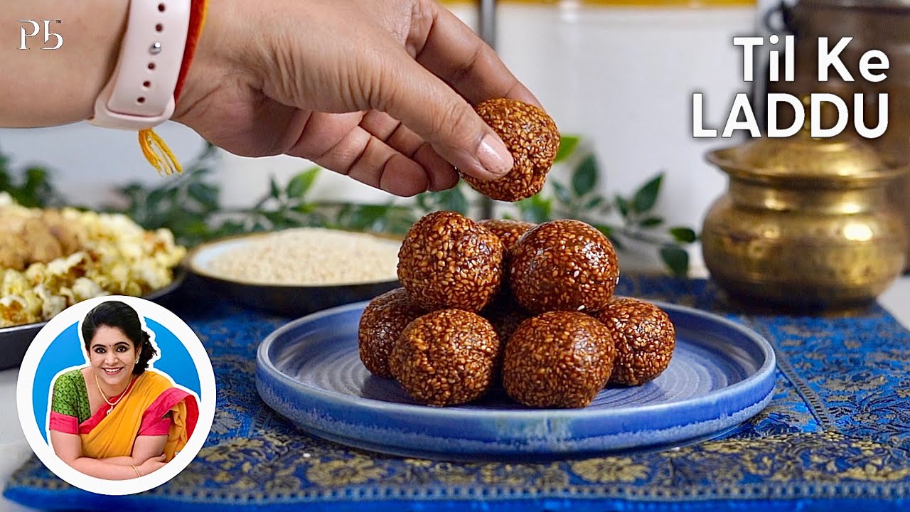 Til ke Laddu I 3 टिप्स से तिल के लड्डू बनाएंगे तो कभी कड़क नहीं होंगे I Pankaj Bhadouria