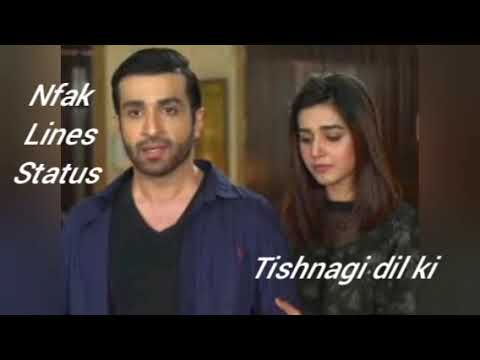 tishnagi dil ki drama song