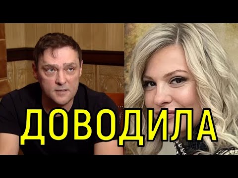 Юра только партнер. Вдова Шатунова обескуражила скандальным прошлым.