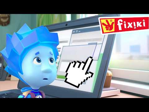🖥️ Cine se ascunde în calculator? 😲 | Fixiki - Desene educative în română cu Fixiki