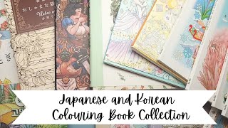 Japanese and Korean Colouring Book Collection