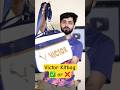 Victor Badminton Kitbag BR 9612 | Premium and Cheap | Honest Review #badminton