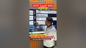 NCET 2025 Cutoff | Ncet 2025 iit & nit cutoff | NCET 2025 Counselling #ncet #itep #ncet_2026 #bed