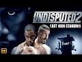 Undisputed II Last Man Standing 2006 Movie Action Michael Jai White Review Facts Undisputed II Last Man Standing 2006 Movie Action Michael Jai White Review Facts