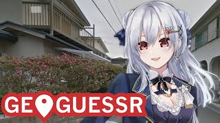 【 geoguessr 】残り４県！制覇も近い迷子【にじさんじ/葉加瀬冬雪】 】