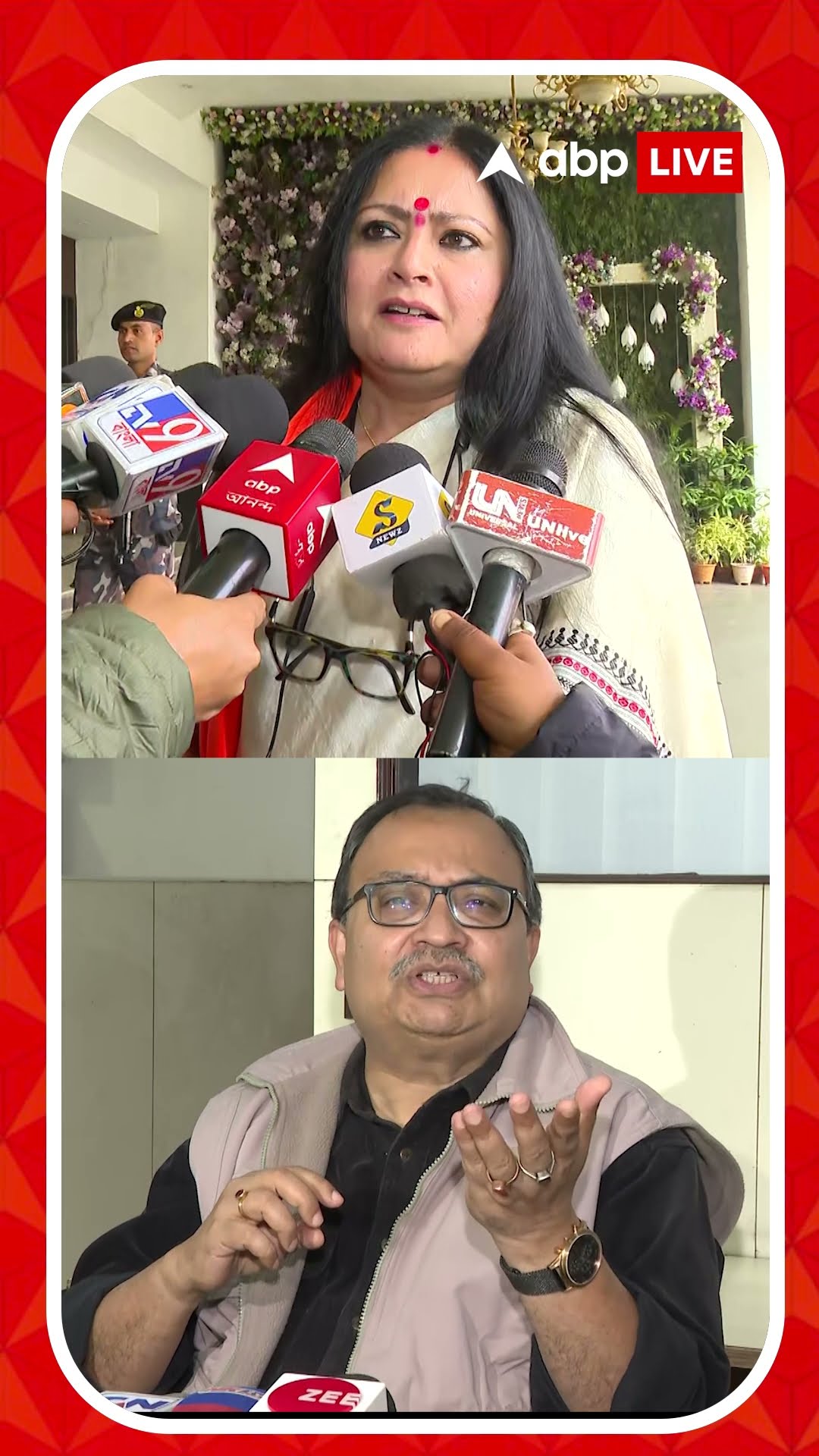 'জঙ্গিরা এখানে এসে থাকে, এরা তৃণমূলের ভোটার', আক্রমণ অগ্নিমিত্রার