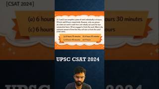 UPSC CSAT #timeandworkmathsshortcuttricks