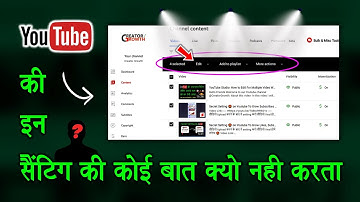 YouTube Studio: How to Edit  Multiple Videos Simultaneously ? Creator Growth
