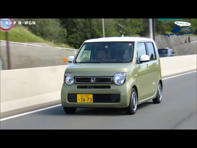 N WGN ✨車検1年付き✨ 乗って帰れます sddefault.jpg