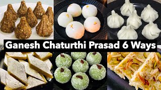 Ganesh Chaturthi Prasad Recipes | Modak, Barfi, Laddu | Aarums Kitchen