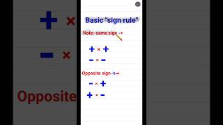 basic sign rule of maths? maths mathshorts shorts shortsfeed ourlearning