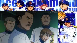 Best of Diamond no Ace #89 - Yuuki Tetsuya