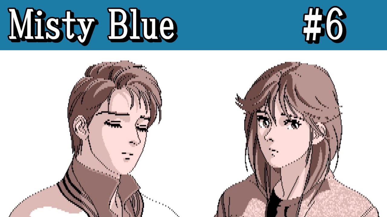 PC88)【ミスティ・ブルー(Misty Blue)】6：エンディング - YouTube