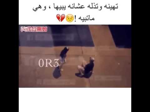 يا خراااا شنو هذا 