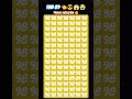Find the Hidden Object in 10 Seconds! 99% लोग फेल 😱”#shorts #viralshorts #puzzle
