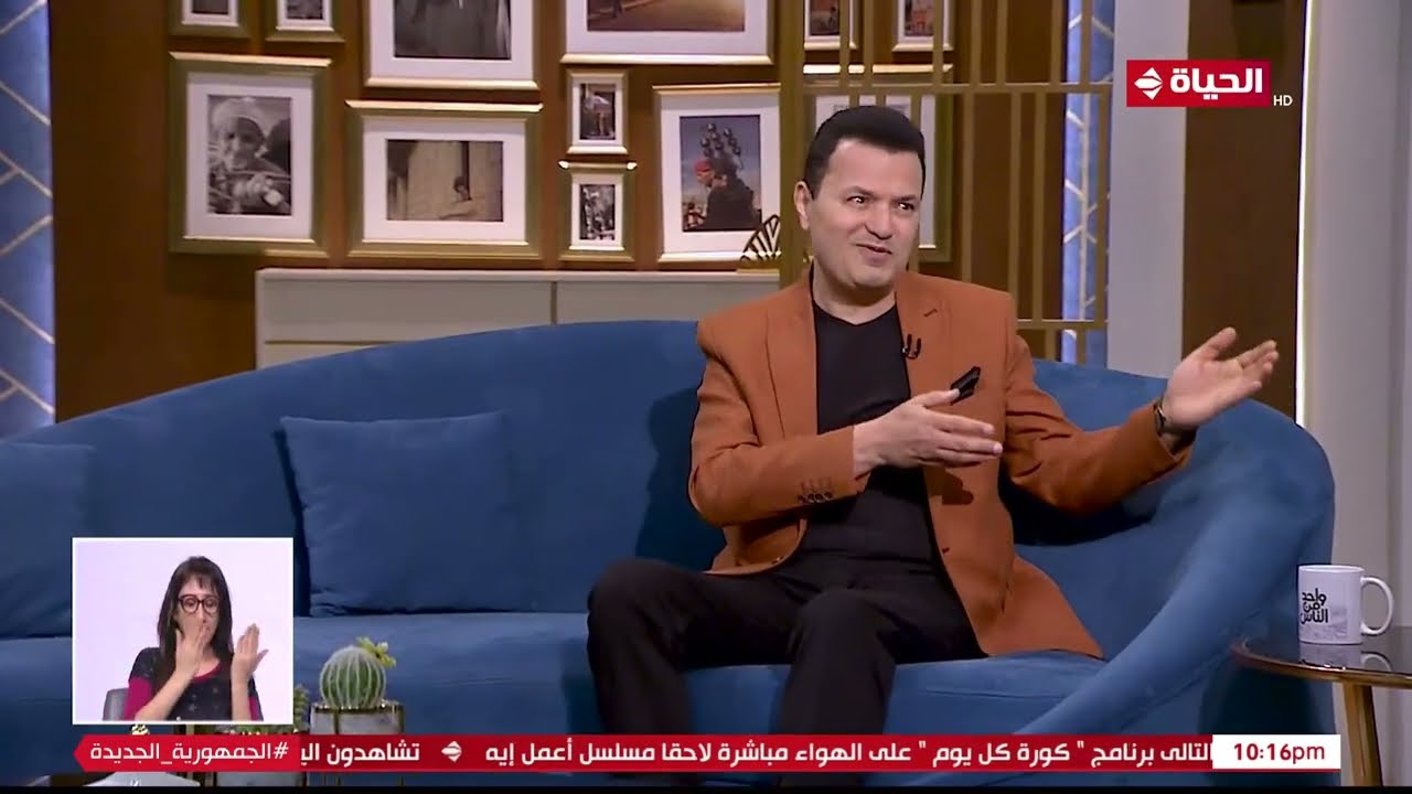 واحد من الناس مع عمرو الليثى | 7 مايو 2023 - الحلقة كاملة