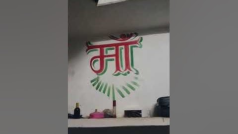 Sandeep Kumar kushwaha  E-38