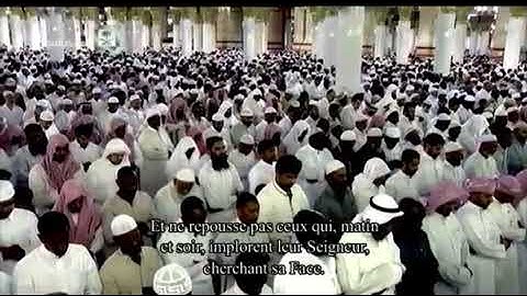 وأنذر به الذين يخافون أن يحشروا إلى ربهم|| محمد خليل قارئ