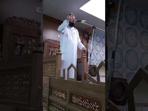 ماذا بعد الموت 2 الشيخ مكرم العبيدي