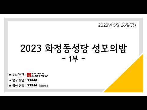 영상썸네일