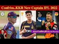 Breaking News: Kolkata Knight Riders New Captain for IPL 2022 | David Warner to join KKR |