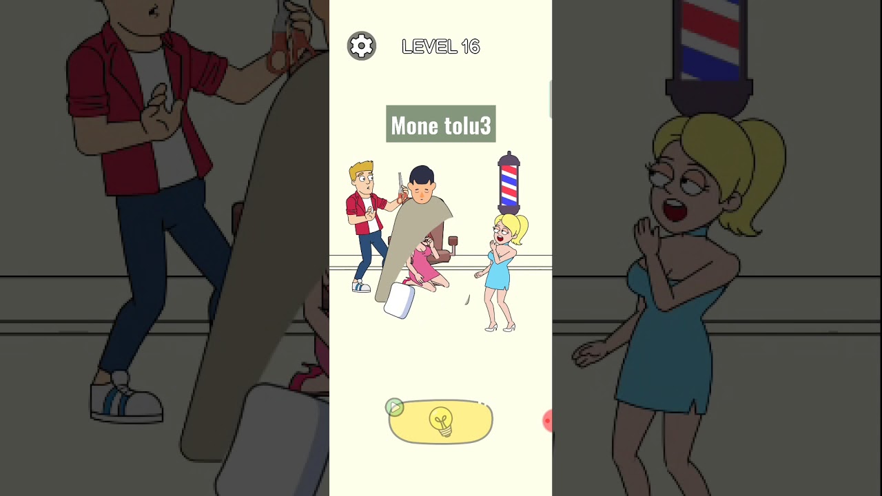 DOS : delete stories level 16 