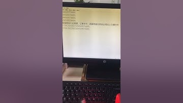 Function key F5 Display Demo by Barcode Scanner