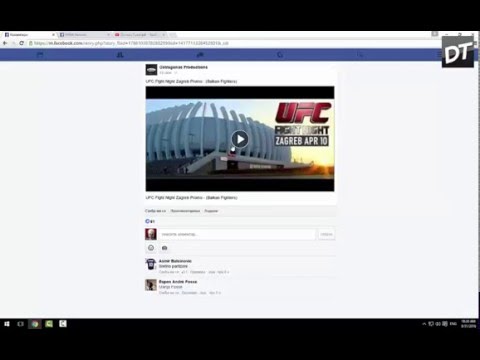 Kako skinuti video sa facebooka bez programa