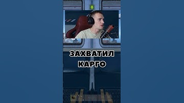 Кто кто ? 🤣 #раст #rust #rustpvp #rustraid #rustgame#6зден #rustclips #shorts #bisquise #posty