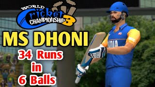 WCC 3 | Tribute To Ms Dhoni 34(6) | Best Batting | World Cricket Championship 3 Tips & Tricks screenshot 2