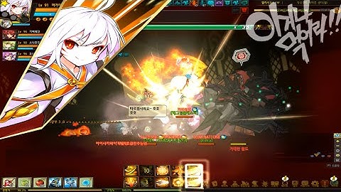 [Elsword KR] Transcendence Sakra Devanam 8-1 Hero HELL Mode Party Play
