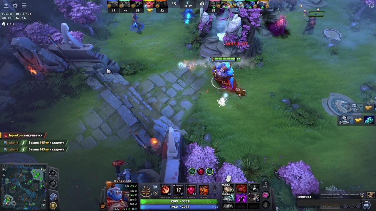 Лоу ММР на фулл роли #2| Dota 2